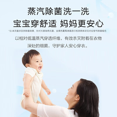 海尔滚筒洗衣机怎么样，细说五大优势二个不足！