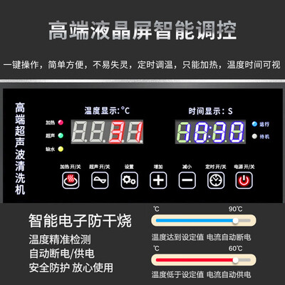 扬子洗地机好不好？扬子商用旗舰系列洗碗机深度测评-图片4