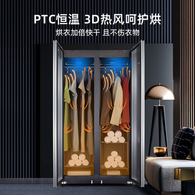 科技改变生活!AYHY消毒烘干机让你的生活怎么样不一样!