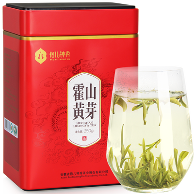 抱儿钟秀霍山黄芽春茶250g黄茶质量烂不烂（抱儿钟秀霍山黄芽春茶250g黄茶测评看真相）-图片2