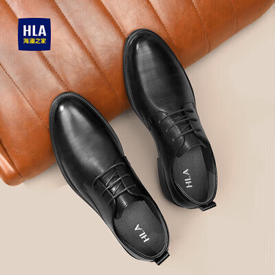 selected和海澜之家(海澜之家德比鞋HAAPXM2DBH171黑色41休闲皮鞋靠谱吗,揭秘内幕)-图片2