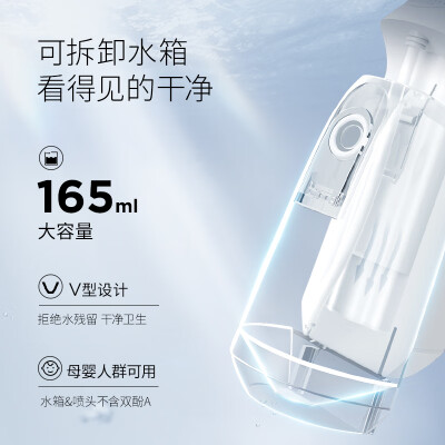 Waterpik GS10 Pro电动冲牙器靠谱吗,揭秘内幕（洁碧冲牙器哪个型号好）-图片3