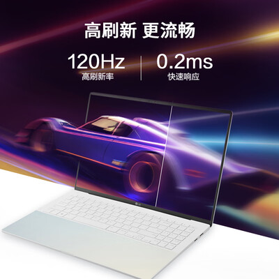 lg笔记本好吗（LGgram Style笔记本电脑靠谱吗,揭秘内幕）