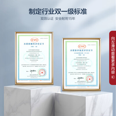 海尔空气能热水器200升质量如何（海尔空气能热水器不加热了怎么回事）-图片4