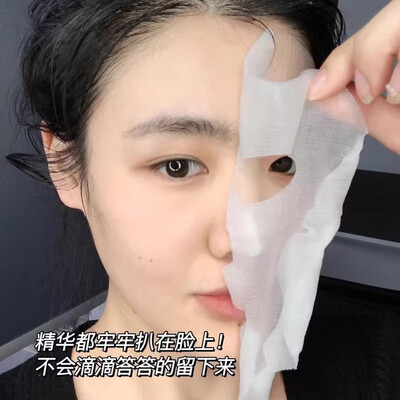 形象美玻尿酸原液怎么样（形象美玻尿酸面膜20片补水补水面膜评测说真相）-图片7