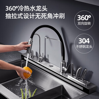 好太太集成洗碗机怎么样（欧尚好太太洗碗机80CM标准款集成水槽怎么样）-图片2