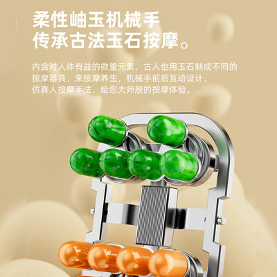 奥克斯A8按摩椅到底好不好？权威评测告诉你答案！