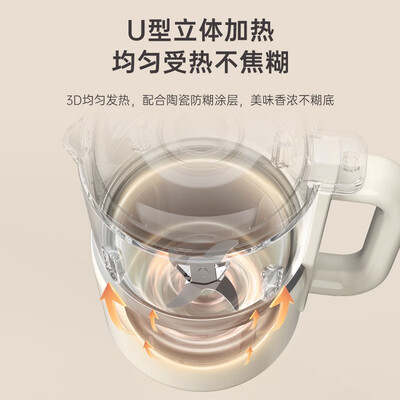 北欧破壁机好不好（北欧沃朗M1破壁机靠谱吗,揭秘内幕）