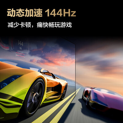 三星电视65寸q6好不好（三星 QA65S90DAJXXZ 65英寸4K OLED游戏电视OLED电视是否值得入手）-图片1
