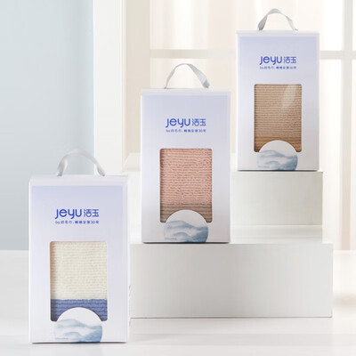 洁玉（Jeyu）涟漪长绒棉双条毛巾礼盒 J0703-B