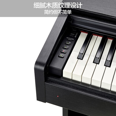 雅马哈YDP145电钢琴靠谱吗,揭秘内幕（雅马哈电钢琴怎么样）
