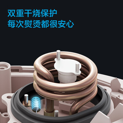 飞科（FLYCO） 挂烫机      FI-9822  FI-9823