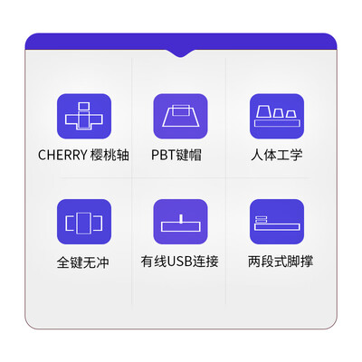 ikbc时光灰机械键盘是否值得入手（ikbc机械键盘怎么样）