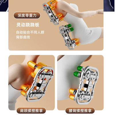 奥克斯A8按摩椅到底好不好？权威评测告诉你答案！