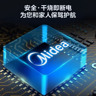 美的电磁炉不同型号区别(美的 C2-WIH3301 双灶电磁炉 3300W双头电磁炉质量如何)-图片4