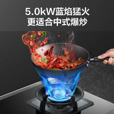苏泊尔集成灶好用吗(苏泊尔 集成灶 侧吸式蒸烤一体机 60L大容量集成环保灶好不好)-图片5