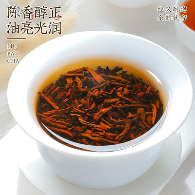 中谷御品茶叶 六堡茶黑茶400g测评看真相(中谷御品黑茶怎么样)