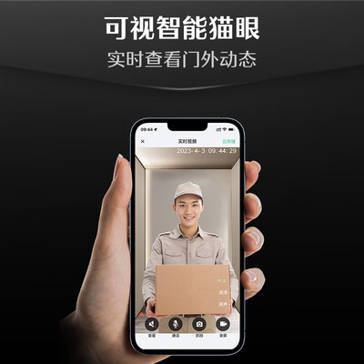 德施曼智能锁r5对比r7（德施曼R7FPro智能锁测评看真相）