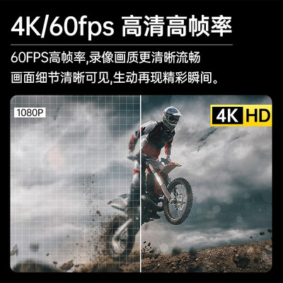 潜水运动相机哪个牌子最好(DTUP 5K防抖运动相机 潜水专业版运动摄像机是否值得入手)