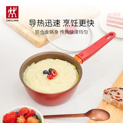 德国双立人NOW 不粘锅锅具套 65525-180-922