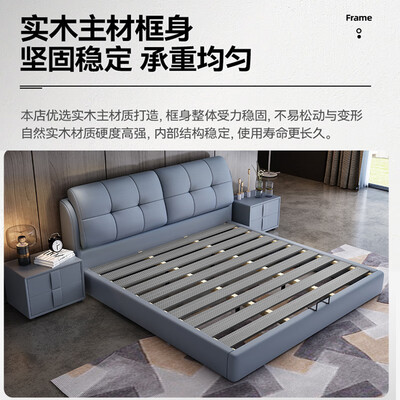 沐眠 HS-666 双人床值得手入吗（沐眠 HS-666 双人床好不好）-图片5