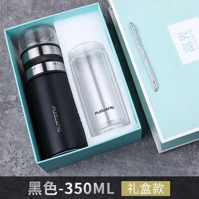 富光  韵享茶水分离套装（流通款）350ML  FGZ2022-350