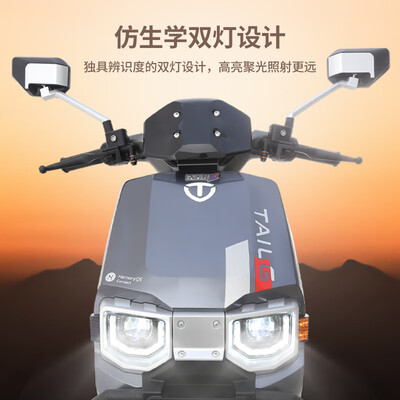 台铃72v和60v（台铃苍穹电动摩托72V电动车靠谱吗,揭秘内幕）-图片2