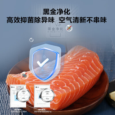 海尔冷柜型号区别（海尔BD-136WGHB9D国瓷系列立式冷柜冷冻柜质量如何）-图片4