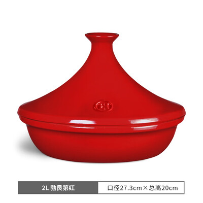 塔吉锅是铸铁的还是陶瓷的好（Emile Henry 2L塔吉锅 勃艮第红陶瓷炖锅慢炖锅是否值得入手）-图片4