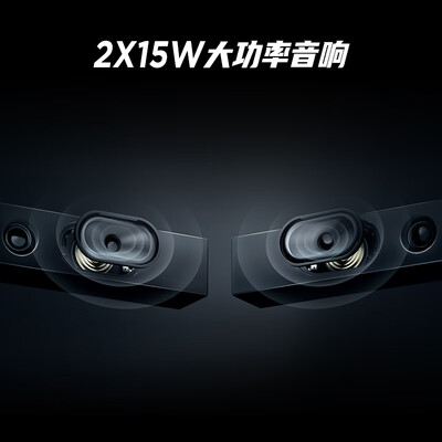 tcl85x6c电视机怎么样(TCL85S365C电视机好不好)