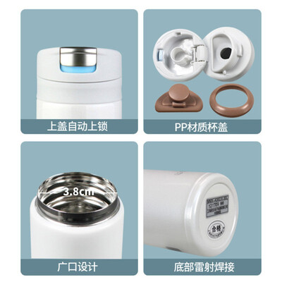 虎牌（TIGER） 保温杯 MMX-A30C 300ML