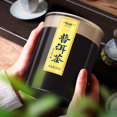 茶人岭的小青柑茶怎么样（茶人岭普洱茶(熟茶)到底如何,值得入手吗）-图片2