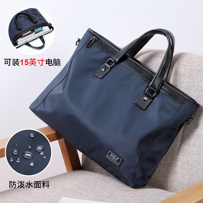 高尔夫商务公文包怎么样?值得选购吗,透过七大细节说真相