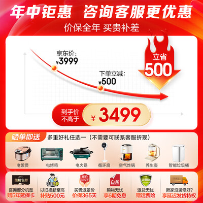 海尔 LC1 Pro 26KW 燃气壁挂炉 采暖热水器质量如何（海尔壁挂炉怎么关闭暖气只用热水）-图片5