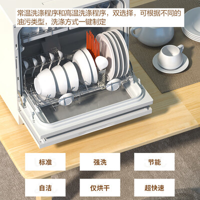 松下K1Y洗碗机母婴认证速洗烘干测评看真相(海尔洗碗机怎么样)-图片2