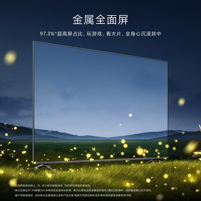 用户感叹：小米（MI）会议平板怎么样颇具品味！