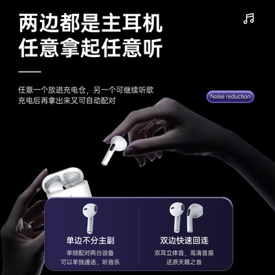 hik x1s蓝牙耳机怎么样（智国者XS-X1蓝牙耳机靠谱吗,揭秘内幕）