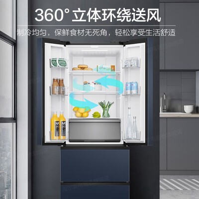 海尔 342升法式四开门冰箱到底如何,值得入手吗（海尔冰箱哪款性价比高推荐）-图片2