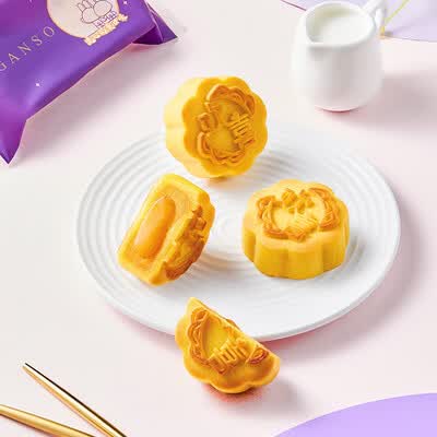 元祖 月饼礼盒 月饼券 脱兔戏月 2味12饼