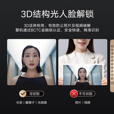 小米智能锁对比评测（小米XMZNMS06LM智能锁靠谱吗,揭秘内幕）