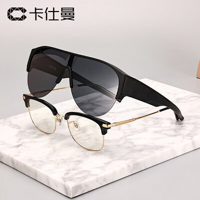 卡仕曼太阳镜好吗（卡仕曼 B02 偏光近视夹片墨镜近视太阳镜体验效果好吗）