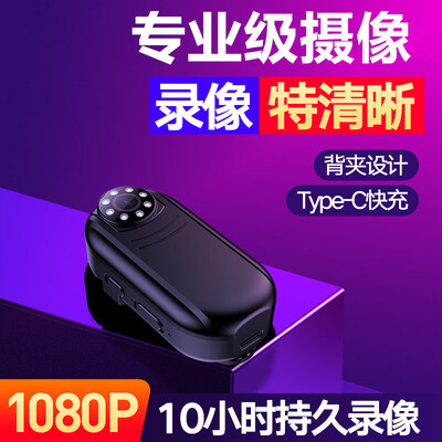 卓强 便携高清摄像机 10小时续航专业摄像机测评看真相（卓强 便携高清摄像机 10小时续航专业摄像机质量如何）-图片3