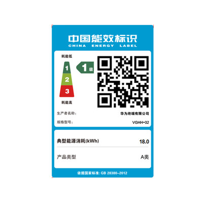 华为matebookx和pro哪个好（华为MateBook X Pro Ultra笔记本电脑到底如何,值得入手吗）-图片2