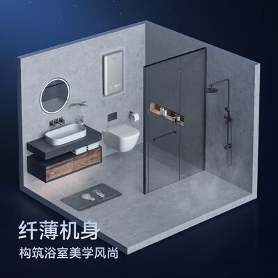 四季沐歌即热水器怎么样（四季沐歌 8500W即热式电热水器即热式热水器体验效果好吗）-图片5
