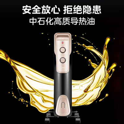 美的取暖器hdy22th和hdx22k（美的NY2513-16JW取暖器值得手入吗）