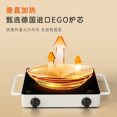 米技电陶炉r1好用吗(米技电陶炉IPE2000FL 2000W大功率光波炉测评看真相)-图片5