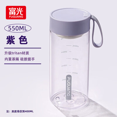 富光 乐然休闲杯  550ml FG0417-550