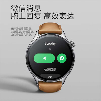 小米智能手表S1 Pro好不好（小米智能手表与华为智能手表哪个好）