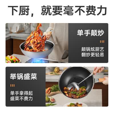 炊大皇 316L不锈钢炒锅 CG30QY  30cm