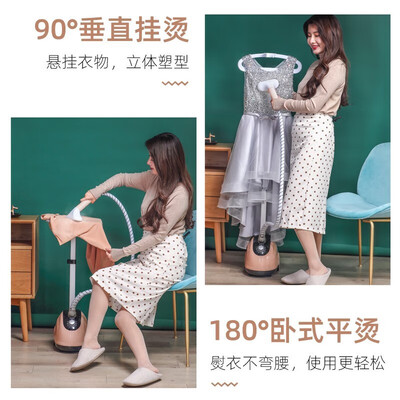 挂烫机选购攻略推荐:惠浦生活挂烫机买他错不了!